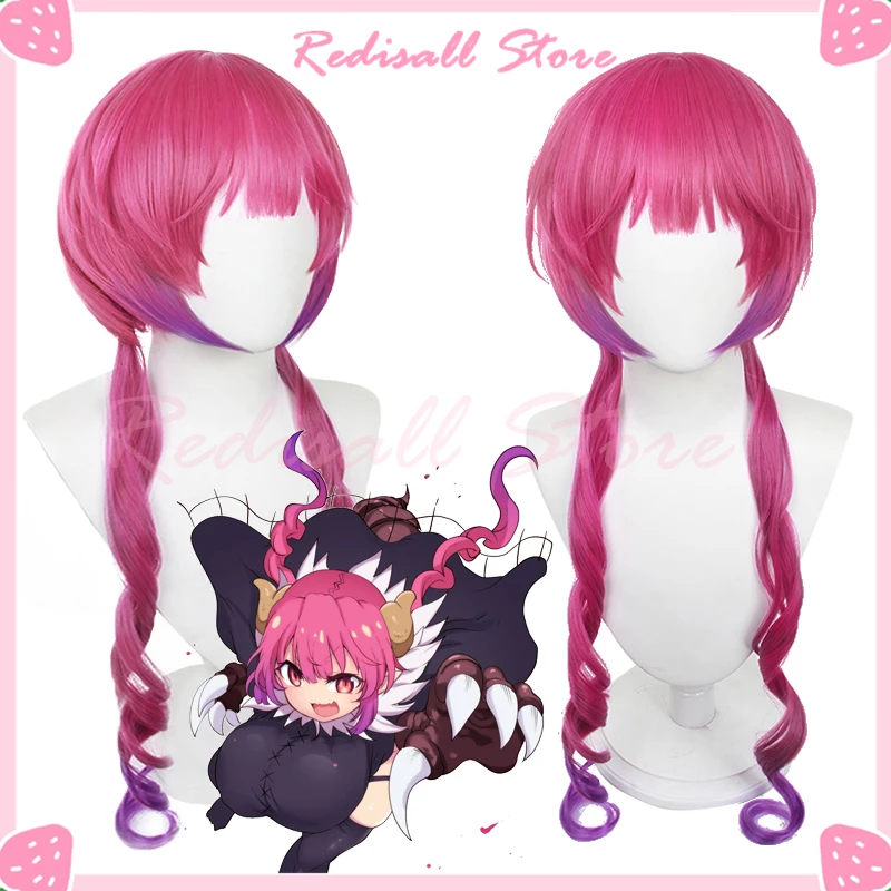 Ilulu Cosplay Wig Kobayashi-san Chi no Maid Dragon Ponytails Gradient Pink Purple Bangs Synthetic Long Curly Hair Free Wig Cap