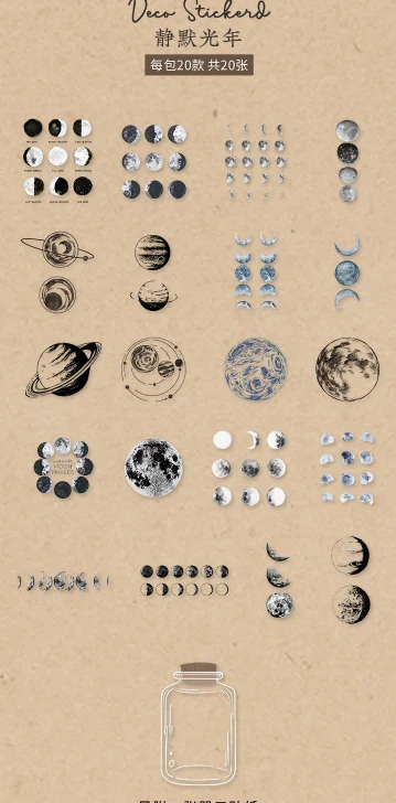 

Канцелярские наклейки Alideco W-TZ-2974