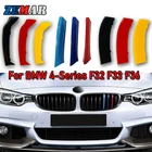 Зажим для решетки радиатора BMW F32 F33 F36 4 серии 2013-2019 2021, 3 шт.