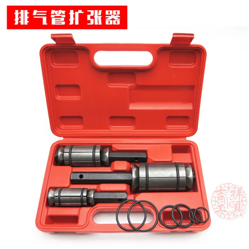 Ремонт и ремонт автомобильных выхлопных труб расширитель инструмент для