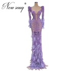 Блестящее официальное платье принцессы с бисером, Саудовский арабский прозрачный вечерний наряд 2020, длинное блестящее платье знаменитости под заказ