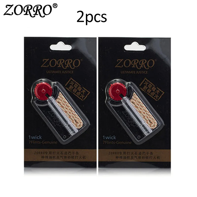 Зорро флинты и фитиль для сигаретных зажигалок Zippo и любых масляных бензиновых зажигалок - Цвет: 2pcs