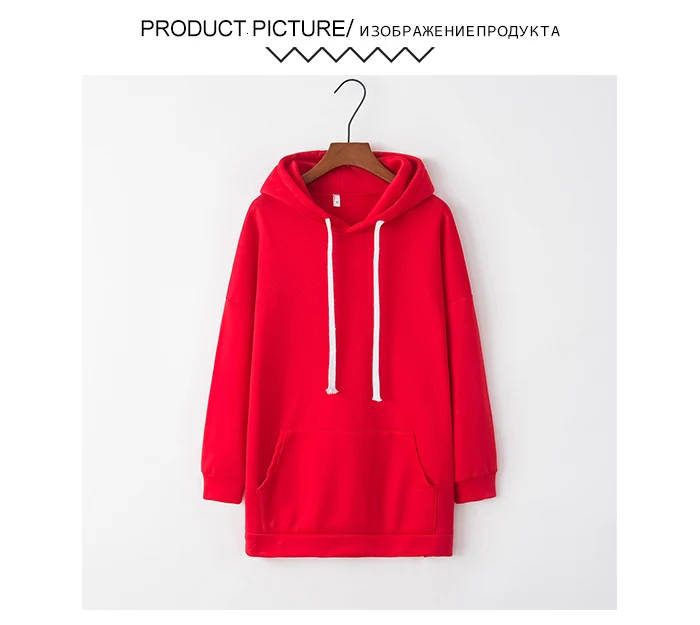 Флисовые толстовки женские зимние повседневные трендовые для отдыха с капюшоном однотонный пуловер длинные свободные женские свитшоты одежда для студентов