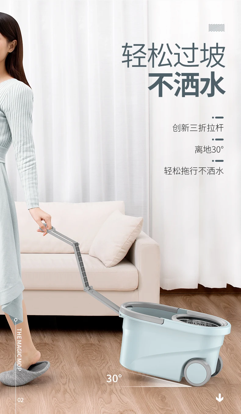 

Mop lever rotation universal hand-free mop bucket one tow mop net artifact automatic water lazy mop cloth