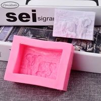 cuboid elephant family pattern scented silicone soap mould square aromatherapy candle tool diy homemade art epoxy molds 1pcs