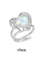 yvmin yvmin sweet food series 2021 spring and summer new opal love tin foil ring heart shaped 925 silver ring