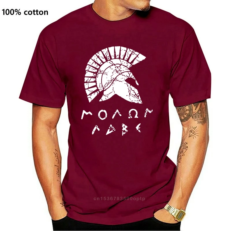 

New Greek Molon labe T-Shirt Roman Helmet Shirt 2nd Amendment American Pride