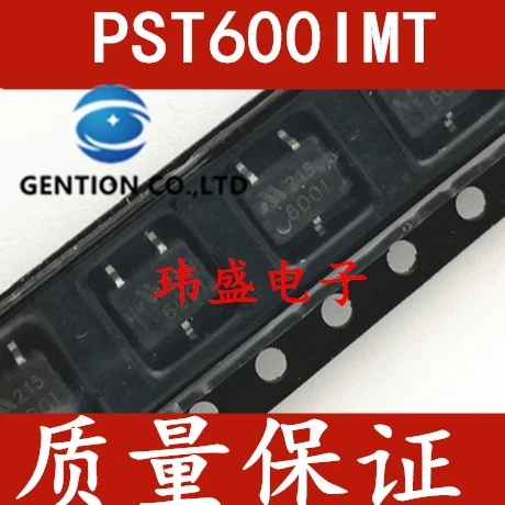 

10 шт. PST600IM-1 сброса системы IC светильник муфта запас в 100% новый и оригинальный