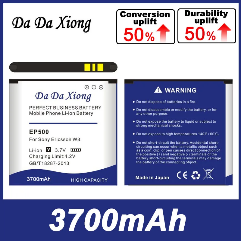 

DaDaXiong 3700mAh EP500 Li-ion Phone Battery For Sony Ericsson Xperia ST17I ST15I SK17I WT18I X8 U5I E15i Wt19i U8