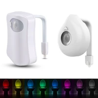 body sensing automatic led motion sensor night lamp rgb 8 colors changing toilet bowl bathroom light