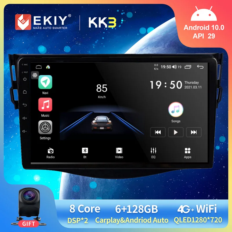 

EKIY 9-дюймовый QLED 1280*720P Android 10, автомобильное радио для Toyota RAV4 2007-2012, мультимедиа, IPS экран, GPS-навигация, стереосистемы, плеер, без DVD