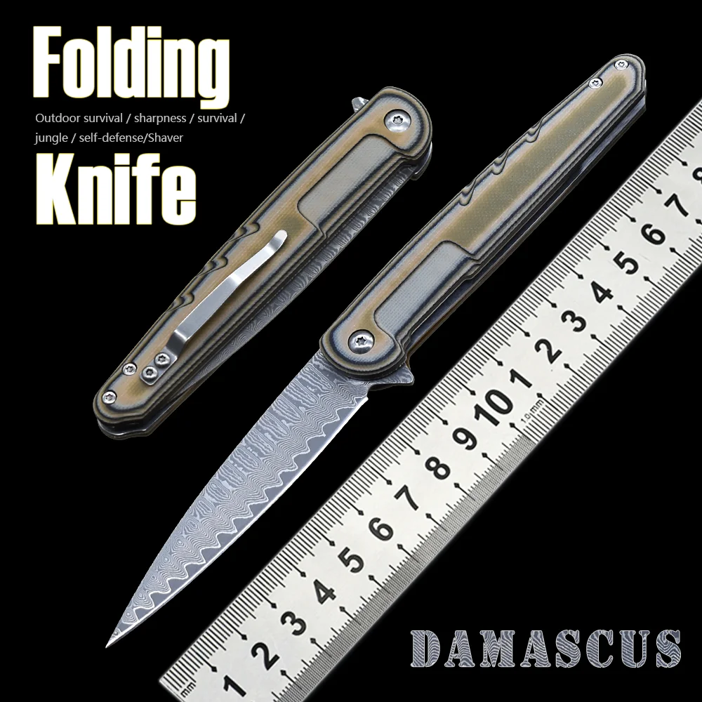 Дамасский стальной нож маленький клипсовый резец для выживания на природе