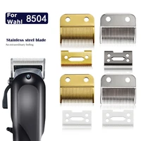 replace blade cutter head for wahl 8504 hair clipper trimmer hair cutting razor haircut machine salon accessories set metal tool