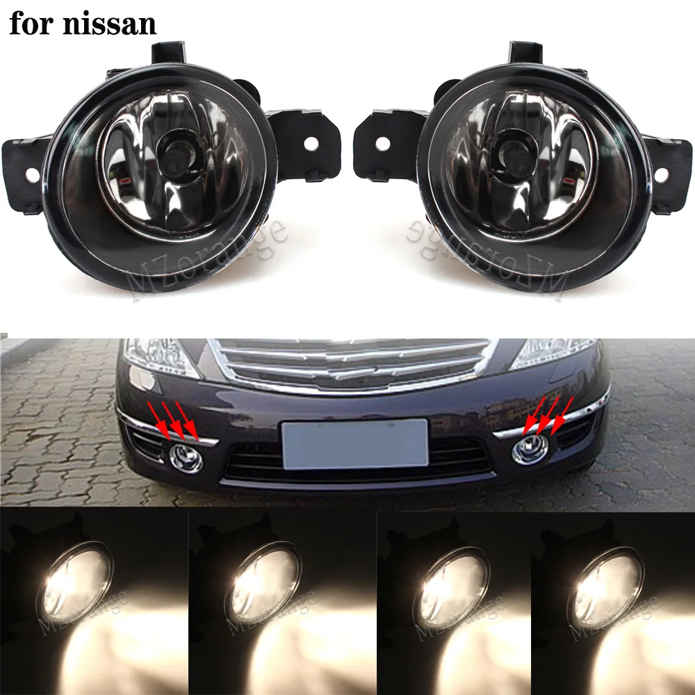 

For Nissan Qashqai Teana Altima Maxima Sentra Rogue Car Fog Lights 1 Pair Black Shell Bright High Quality Durable Halogen Lamp