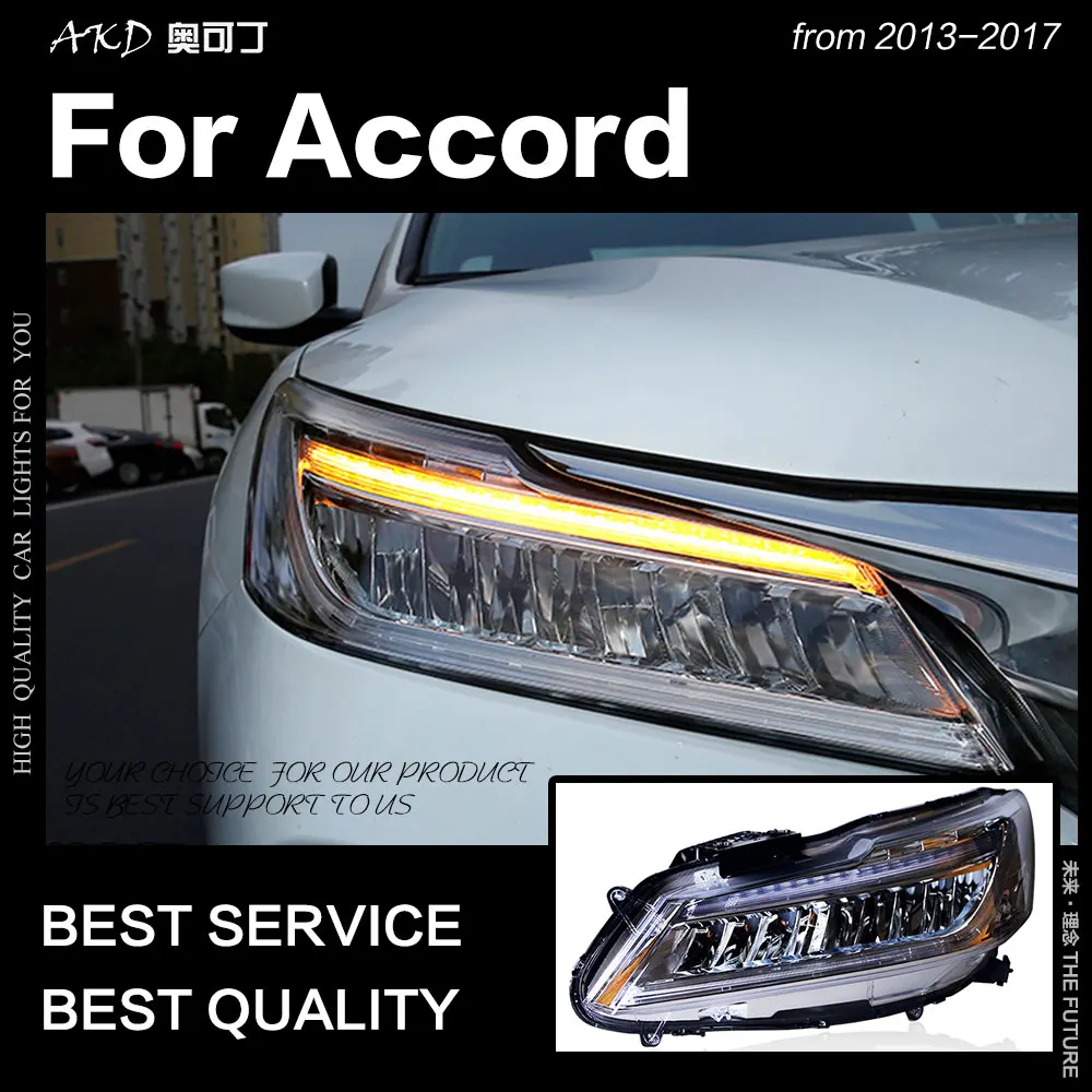 AKD автомобильный Стайлинг налобный светильник для Accord s 2013 2017 новый светодиодный