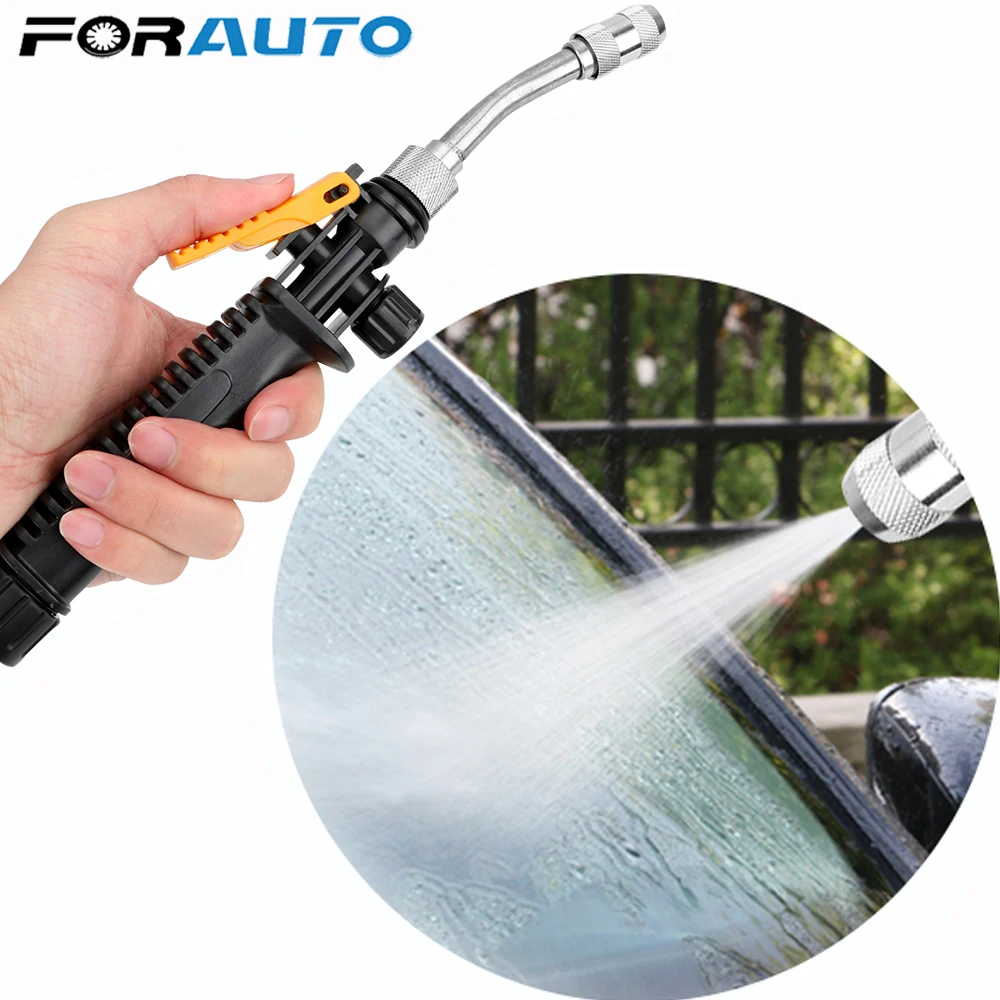 Распылитель воды садовая мойка распылитель пистолет высокого давления водяной