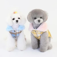 suitable for small and medium pet dog winter clothes autumn and winter three color warm fashion dog vest