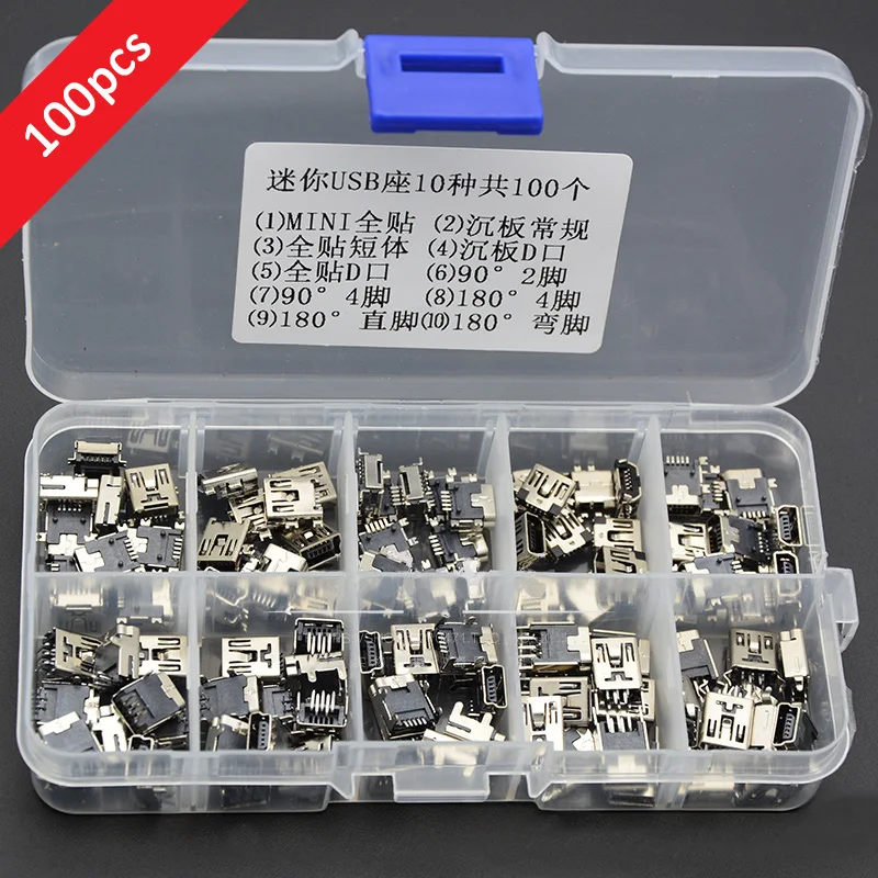 

100pcs/Lot Data Interface Mini USB Plug 5pin Patch / In-line / Vertical Socket Connector DIP Jacket 5PF D port T-type Female