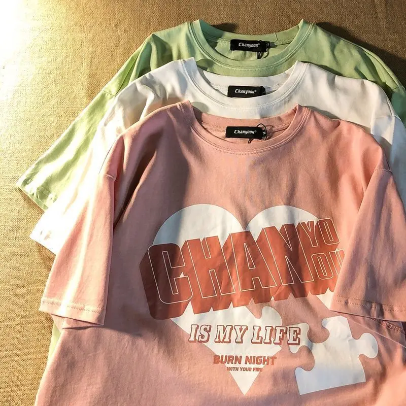 

Tide brand salt love stitching t-shirt women's loose oversized O-neck short-sleeved female Harajuku printed letter tee