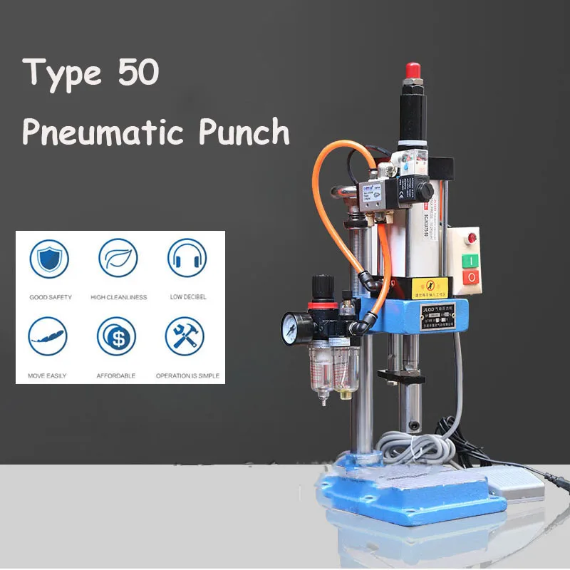 Пневматический штамповочный пресс JNA50 с одной колонной Малый пневматический