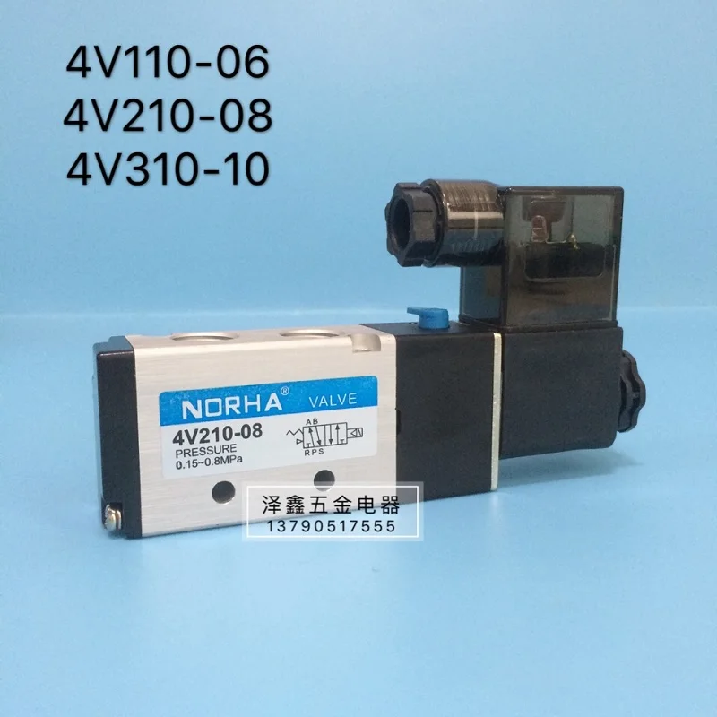 

Novartis NORHA solenoid valve 4V110-06 4V210-08 4V310-10 two-position five-way reversing valve 220