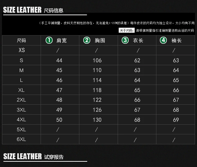 Мужская кожаная куртка Avirex Fly из натуральной овечьей кожи со съемной подкладкой