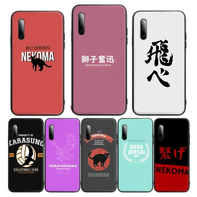 

Haikyuu Karasuno Nekoma Crest Phone Case for Huawei p10 p20 p30 p40 p40pro p20lite p30pro p9lite2016 coque Fundas