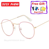 2021 round glasses frame women vintage glasses women clear lens eyeglasses frames womenmen metal lentes de lectura mujer