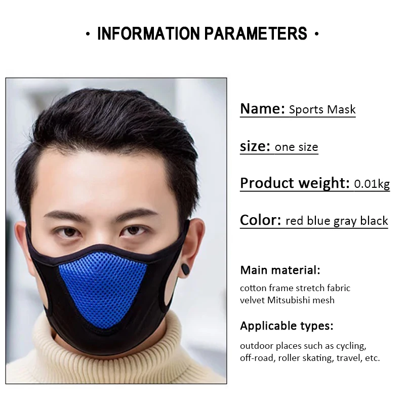 Спортивная маска для лица с фильтром активированным углем бега велоспорта езды