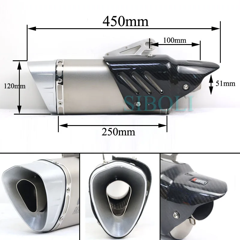 51 мм Новый Akrapovic мотоцикл глушитель поддельные копии углеродного волокна