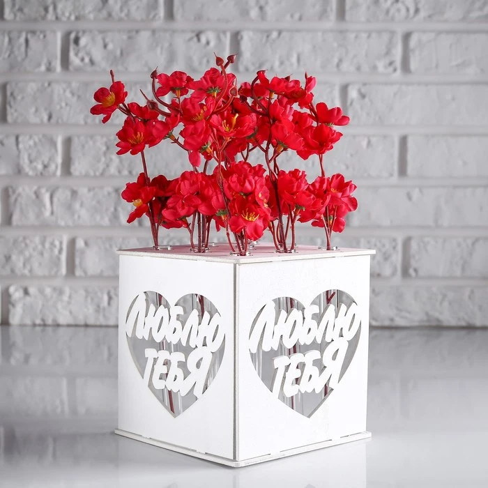 Кашпо деревянное с 9 колбами &quotЛюблю тебя&quot белый Дарим Красиво 4596724|Цветочные