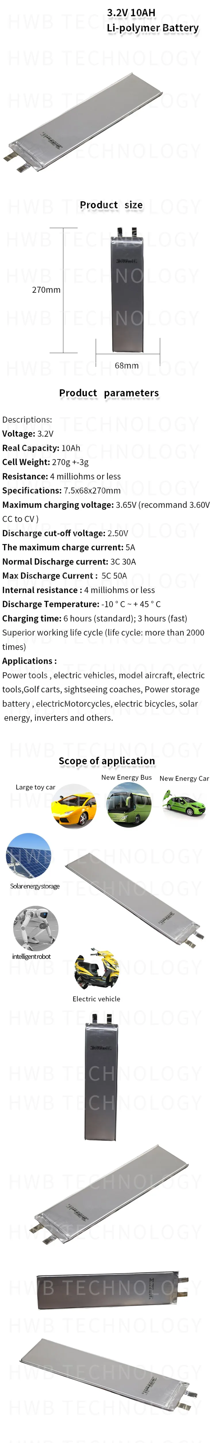 1 шт lifepo4 10ah 3,2 v батарея 10000mah 30A батарея для самостоятельной сборки батареи ebike скутер электрический скейтборд