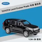 Модель автомобиля 1:36 Toyota Land Cruiser Prado из сплава, Литые металлические модели автомобилей B175