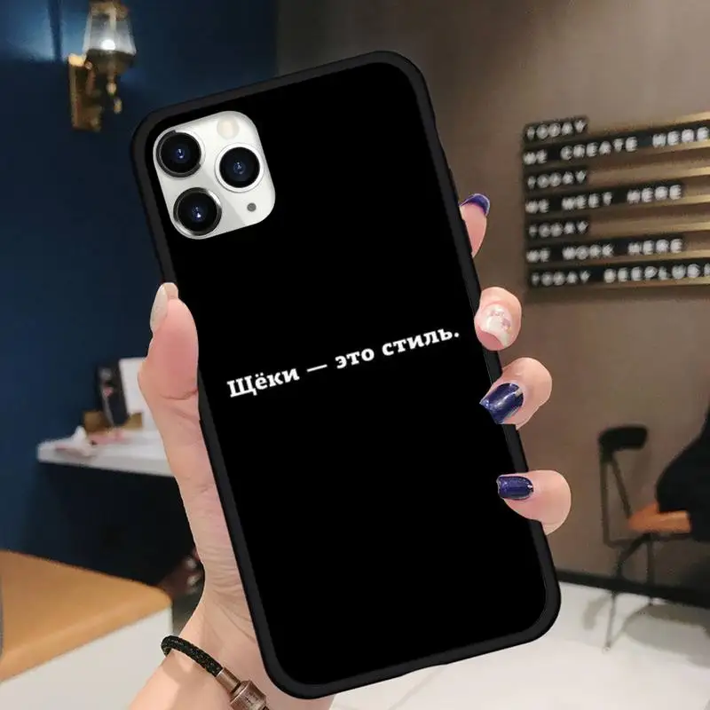

Russian Quote Slogan Phone Case for iPhone 11 12 pro XS MAX 8 7 6 6S Plus X 5S SE 2020 XR mini Funda