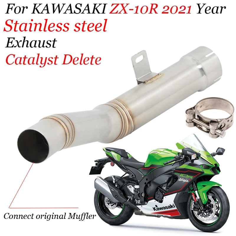 

Слипоны для KAWASAKI ZX-10R ZX10R ZX 10R 2021 2022 выхлоп мотоцикла каталитическое удаление средней звеньевой трубы сброс на мотоцикл GP Racing