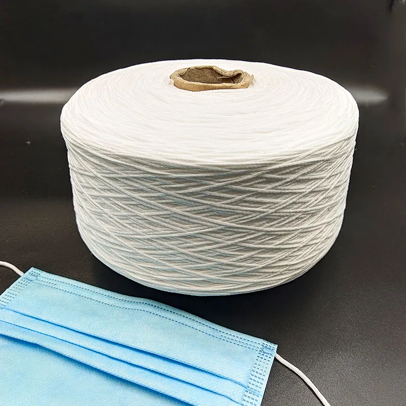 3 мм маска для полости рта Эластичная Лента Маска уха канатная Резиновая лента