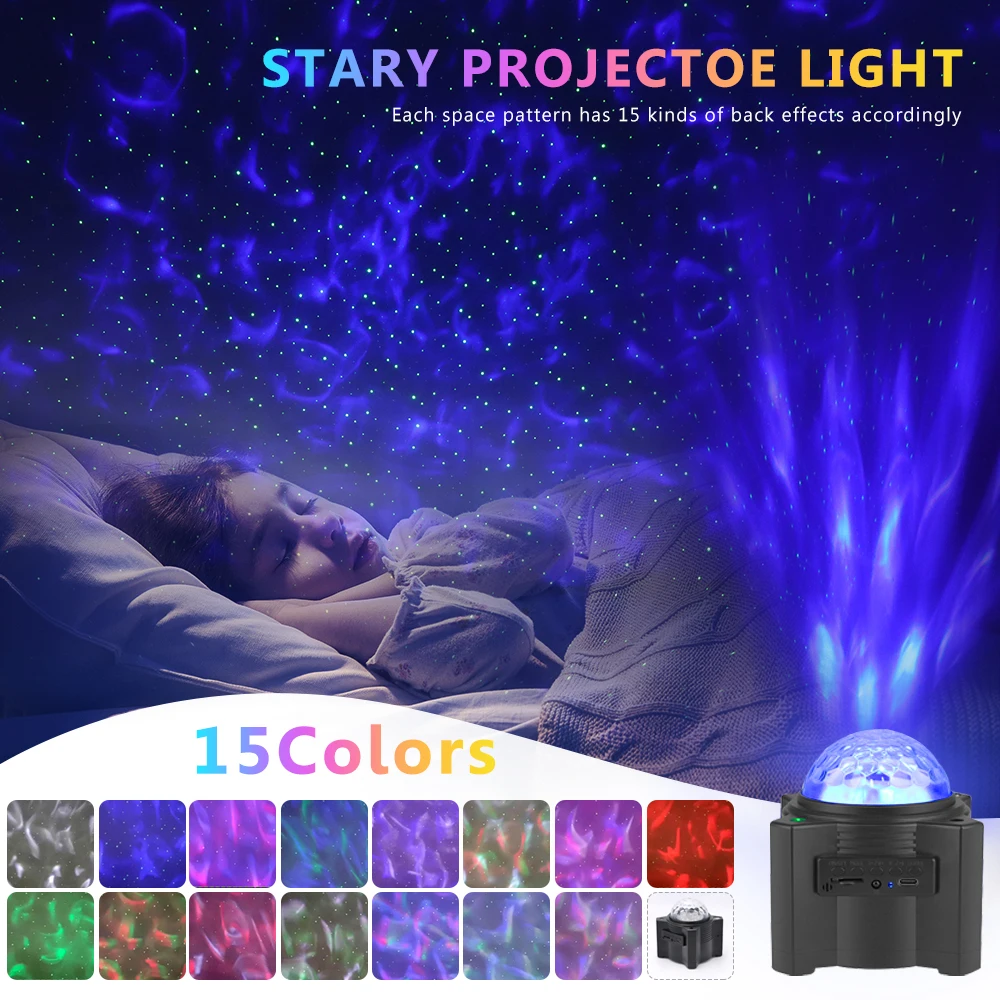 

Проектор «звездное небо», Галактический ночник, вращающийся водяной машущий небула, атмосферные лампы Blueteeth, музыкальный проигрыватель USB, ...