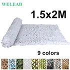 WELEAD 1,5x2 м усиленная Военная камуфляжная сетка армейский зеленый белый песок 1,5x2 1,5*2 1,5*2 м для сада тенты скрывающая Сетка Открытый