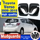 Комплект автомобильных брызговиков Toyota Verso 2009-2018, брызговики, брызговики, крыло брызговиков 2010 2011 2012 2013 2014 2015