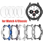 Чехол для часов 4 и стекло для экрана Samsung Galaxy Watch 4 Classic 42 мм46 мм, защитное покрытие, закаленное стекло для Samsung Watch 4