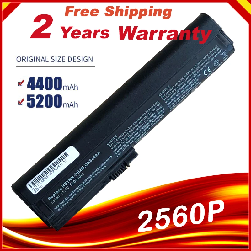 HSW Аккумулятор для ноутбука 632015 542 632016 632417 001 632419 632421 аккумулятор большой емкости