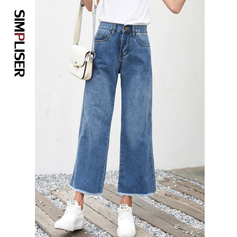 Женские свободные джинсы с широкими штанинами синие джинсовые брюки до