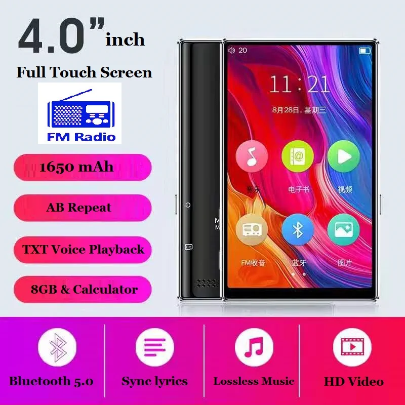 Mp4 плеер с поддержкой Bluetooth 5 0 8 ГБ 4 дюйма|MP4-плееры| |
