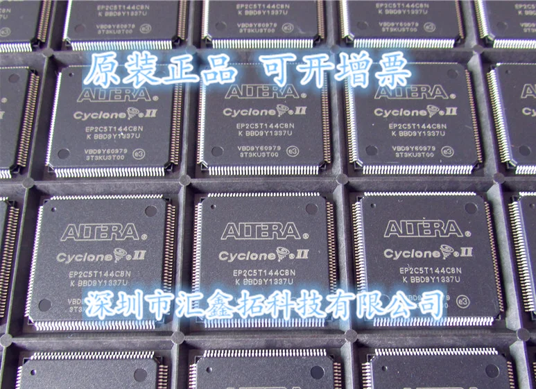 

EP2C5T144C8N EP2C5T144I8N EP2C5T144 TQFP144