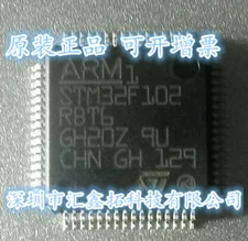 

5pcs/lot STM32F102RBT6 STM32F102R8T6 STM32F102 LQFP