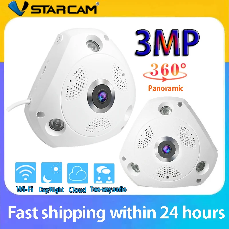 Панорамная камера видеонаблюдения Vstarcam 360 3 Мп 1080P Wi-Fi PTZ | Безопасность и защита
