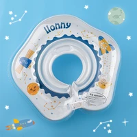 inflatable swimming baby accessories neck float ring tube safety infant swim floating circle for bathing water