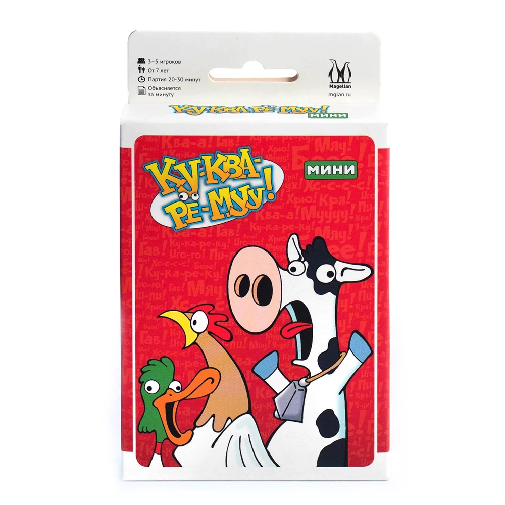 Настольная игра &quotКу-Ква-Ре-Myy мини&quot | Спорт и развлечения