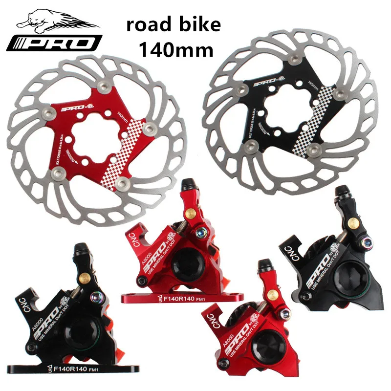 IIIPRO Mountian Гидравлический дисковый тормоз дорожный велосипед 140 мм охлаждающий
