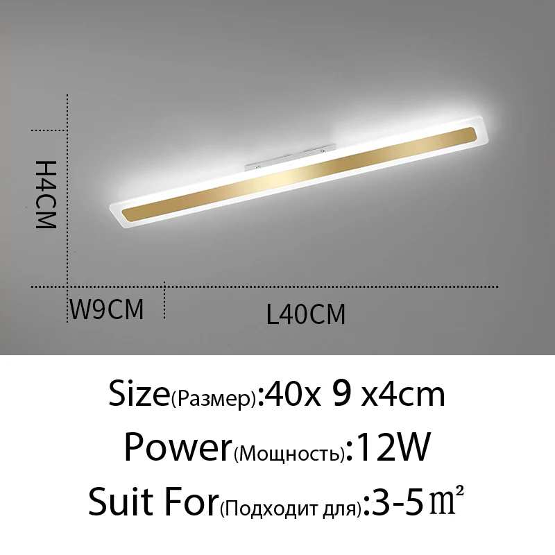 

Потолочные светильники Mavesan акриловые